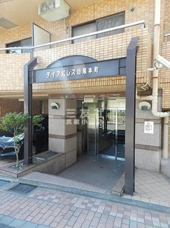 【エントランス】