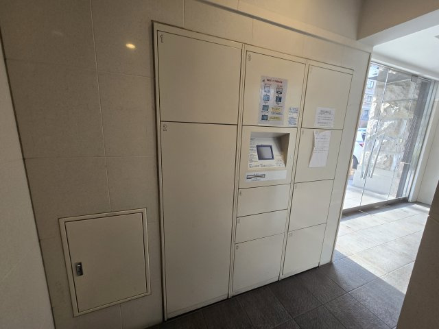 プレサンスSAKAEリバースタイルのその他共用部分|プレサンスSAKAEリバースタイル