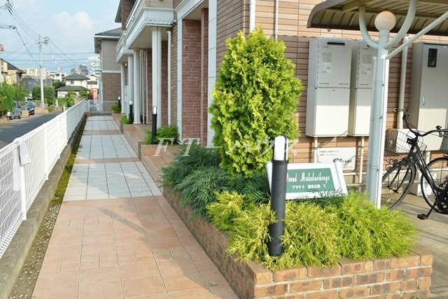 プラウド幕張本郷Ⅴのその他共用部分