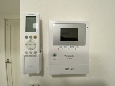 【セキュリティ】 | モンパルナス