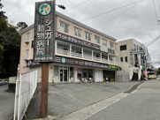 サンマルコ壱番館の画像