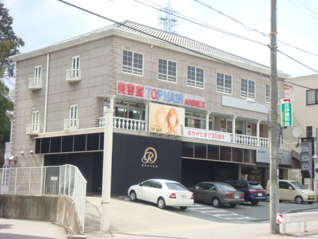 【エントランス】 | サンマルコ壱番館