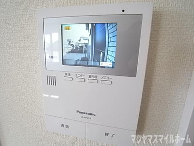 【セキュリティ】 | アマービレ
