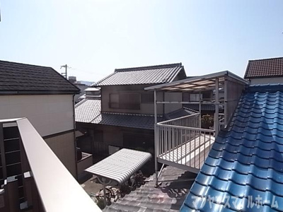 【展望】 | アマービレ