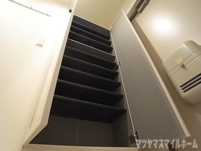 【その他】 | アマービレ