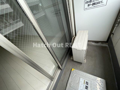 【バルコニー】 | セレニテノブト