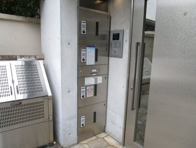 【その他共用部分】 | パークヴィラ高円寺