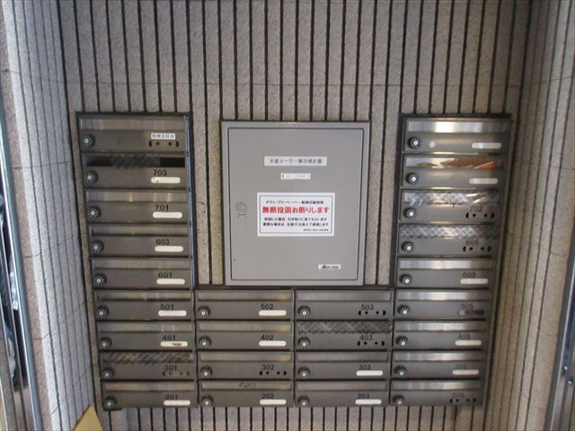 casa桜・千種のその他共用部分|casa桜・千種（カーサ桜・千種）