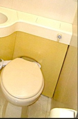 【トイレ】 | パークブリージェ井の頭