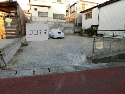 【駐車場】 | 松戸市六高台西戸建て