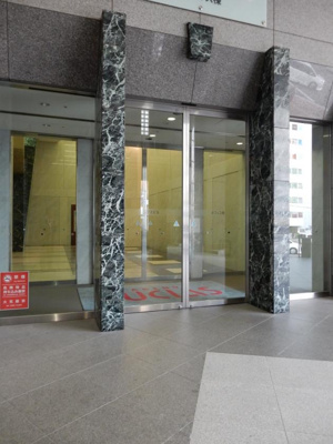 【エントランス】 | あべのルシアス