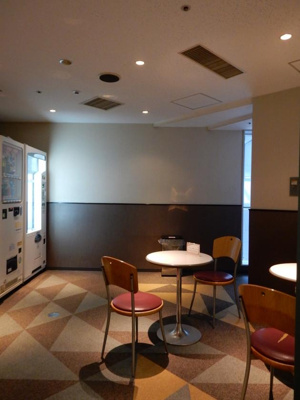 【その他共用部分】 | あべのルシアス