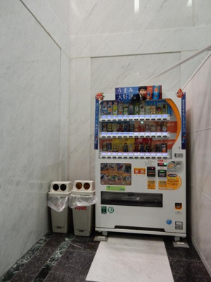 【その他共用部分】 | あべのルシアス