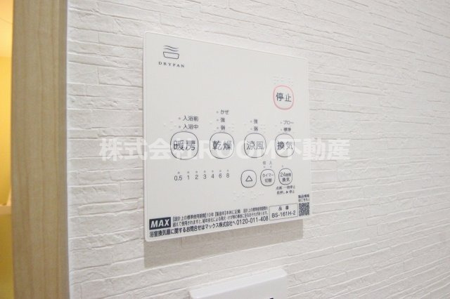 Laule'a　Ⅱ・Ⅲの設備