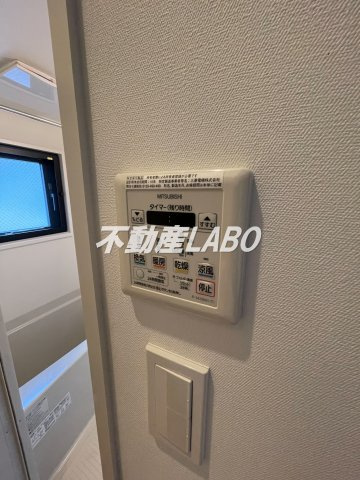 WISTERIA GARDENのその他