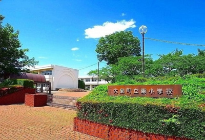 【周辺】 | ア・ラ・モードＡ | 東小学校まで750m