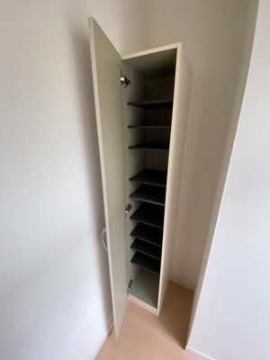 【その他】 | ｓｉｒｏ大森台