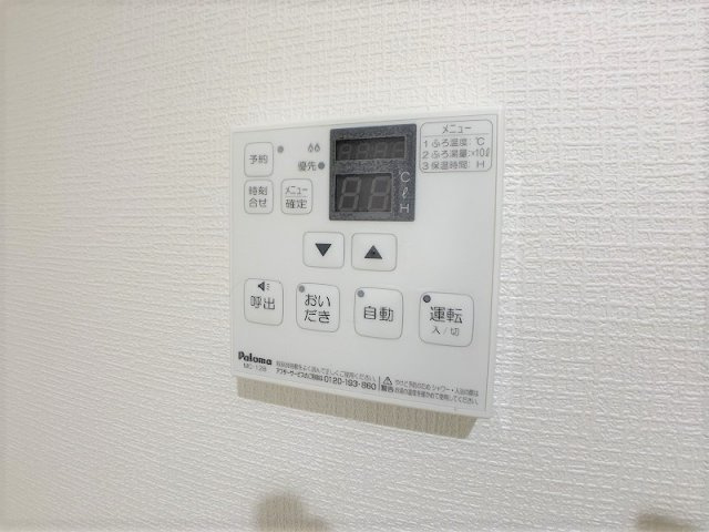 フェリーチェ上堂の設備