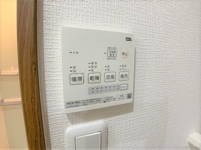 フェリーチェ上堂の設備