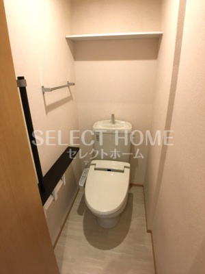 【トイレ】 | ルミエール藤 | 清潔感のあるトイレです