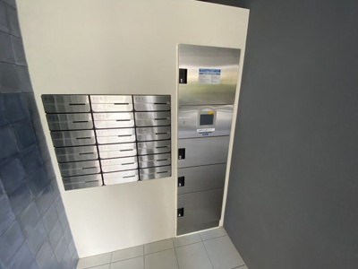 【その他共用部分】 | レジリエント江坂穂波町 | 宅配ボックスの最大のメリットは不在時に荷物を受け取れる事です