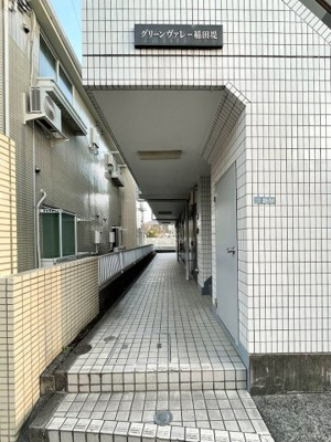 【エントランス】 | グリーンヴァレー稲田堤