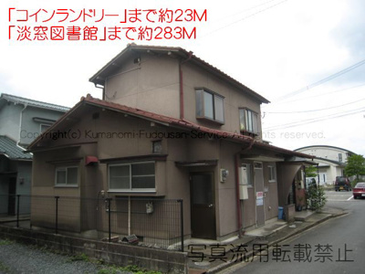 【外観】 | 宇野アパートA棟 | おしゃれな外観です