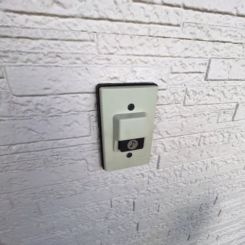 学）大昭グリーンヒル３のセキュリティ