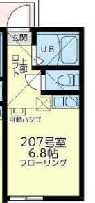 【間取り】 | ユナイト上星川コントルノ