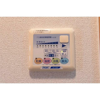 【設備】 | プレステージ幕張 | 浴室乾燥