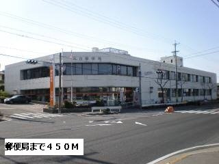 レガーロ　ノースⅡの周辺|郵便局まで450m