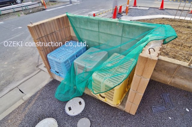 メゾンアサヒⅢのその他共用部分