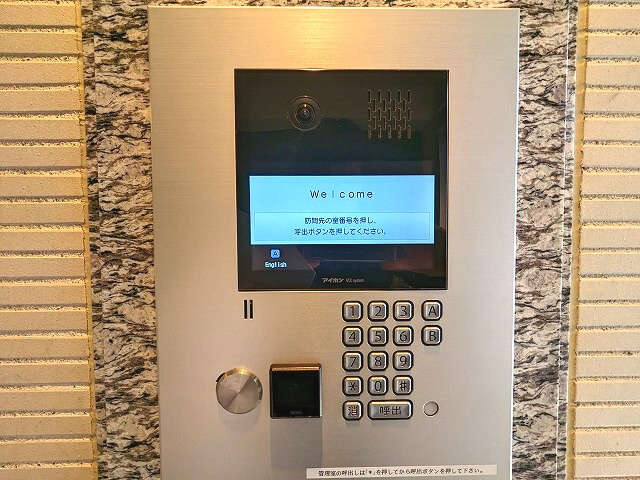 ザ・パークハビオ浅草駒形のエントランス|タッチキーのTVモニターオートロックセキュリティです