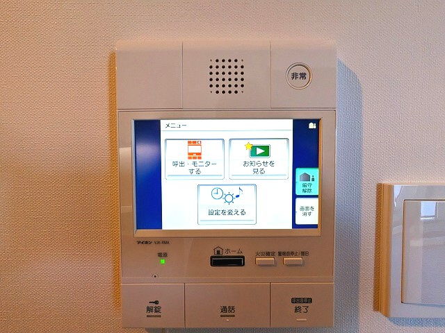 ザ・パークハビオ浅草駒形のセキュリティ|多機能なTVモニターインターホンセキュリティです