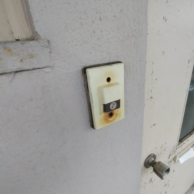 登別マンションのセキュリティ