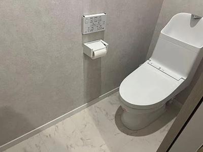 【トイレ】 | 山科区西野山中鳥井町　中古戸建