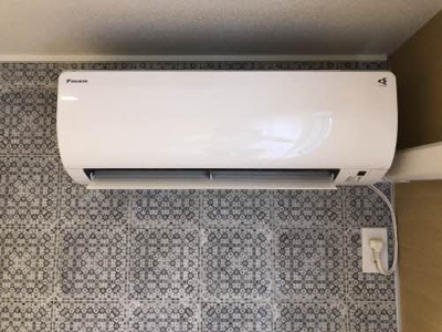 【設備】 | Ｋａｎｏｎ岩崎