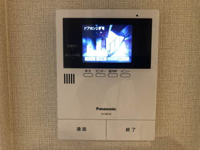 【設備】 | Ｋａｎｏｎ岩崎