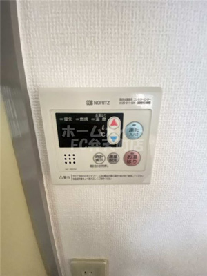 【設備】 | ＭＥＺＯＮ　ＫＡＪＩ