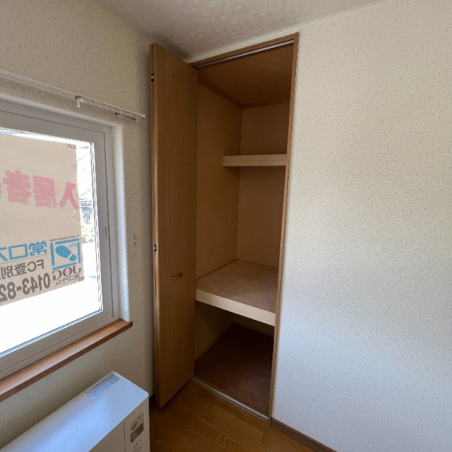 チェリーハイツＡＹＡのその他