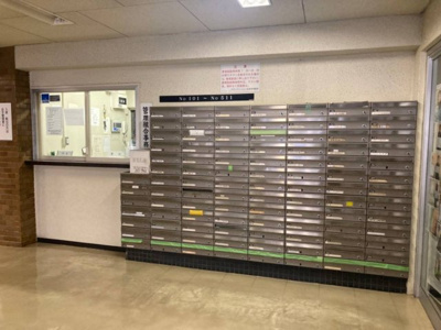 【設備】 | チサンマンション広島