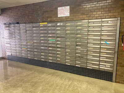 【設備】 | チサンマンション広島