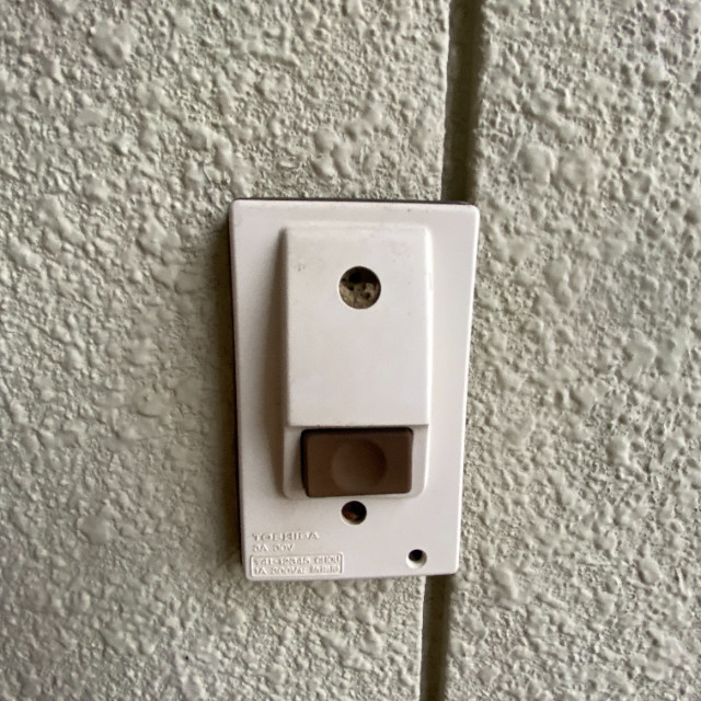 ハイツ・リバーウェーブのセキュリティ