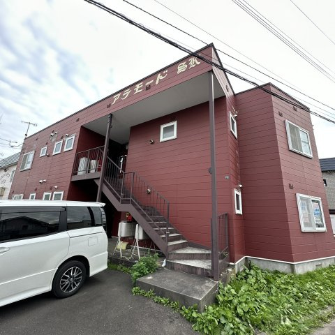 アラモードＳ・Ｋ