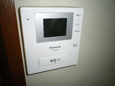 【セキュリティ】 | 松江荘