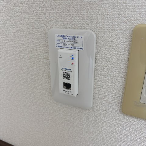 寿ＭＳの設備