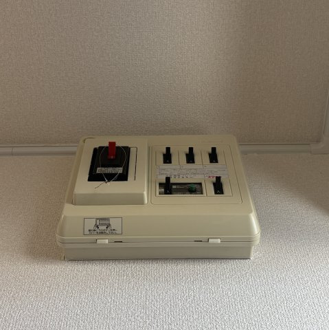 寿ＭＳの設備