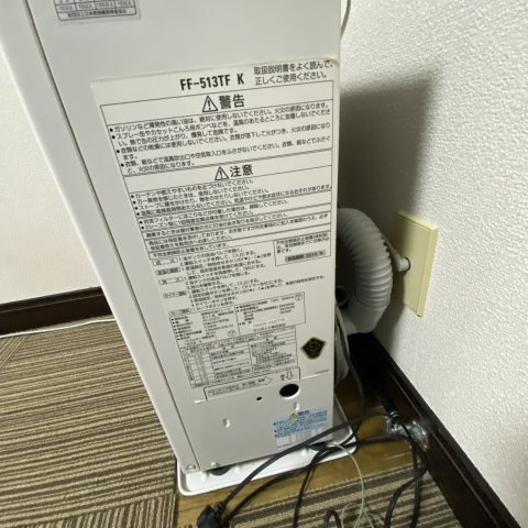 コーポ室本のその他