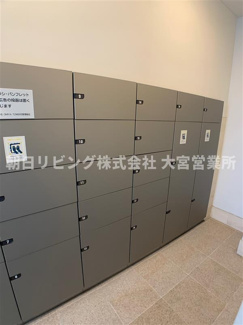 【その他共用部分】