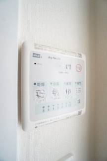 【設備】 | リゾーマおゆみ野 | ※同物件の写真になります。